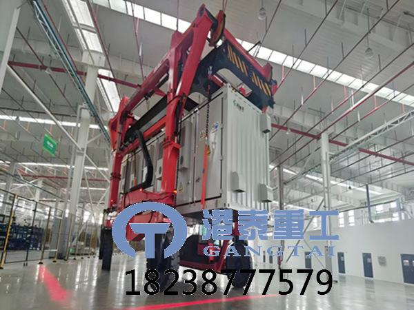 集装箱跨运车的分部位专项防锈方案